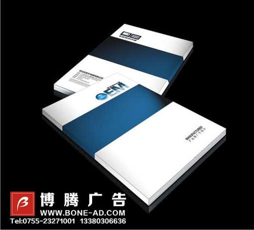 深圳龍華、龍崗、布吉一站式企業(yè)視覺設計印刷服務 從產(chǎn)品畫冊到VI系統(tǒng)的全方位解決方案