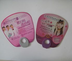 跨地域合作典范 北京廣告扇子制作廠家與佛山市天虹工藝制品廠的戰(zhàn)略共贏